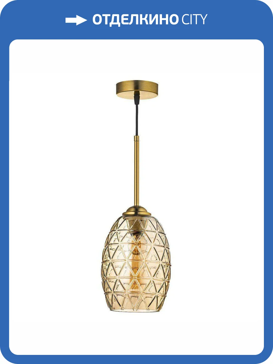 Подвесной светильник Arti Lampadari Dazio E 1.P1 CA фото 5