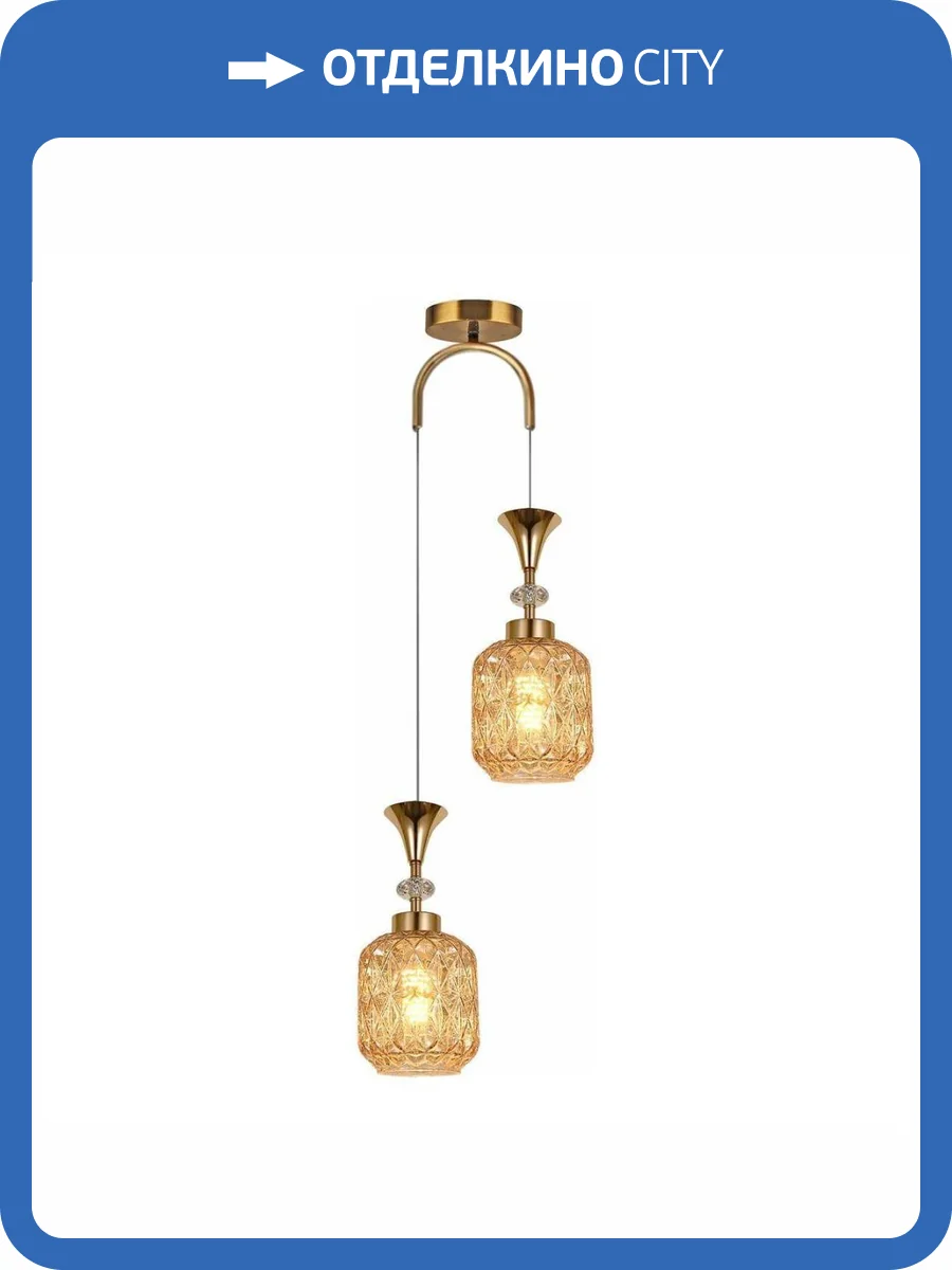 Подвесной светильник Reluce 02003-0.9-02 Amber фото 4