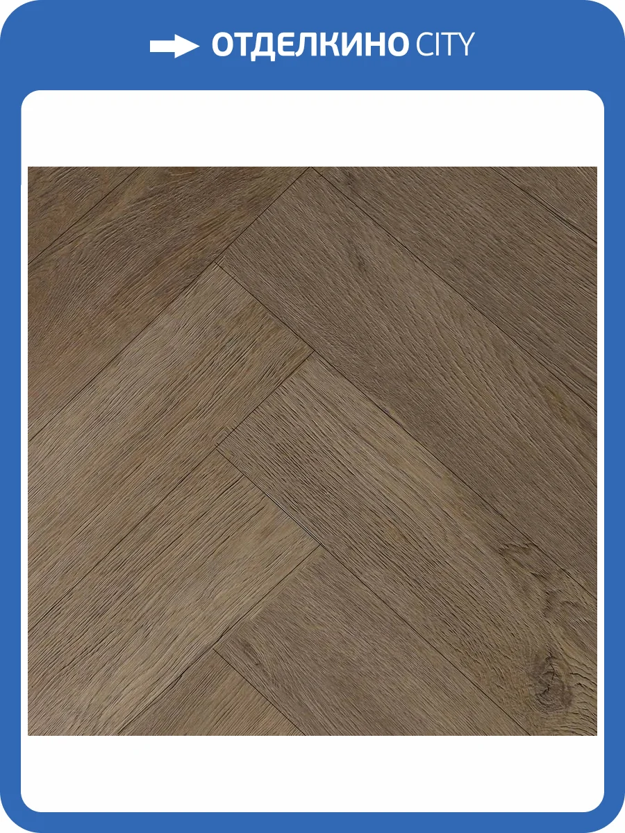 SPC Ламинат SOTTY Гиацинт 4.5/33 4V 161797 Мистик 640x128 фото 5