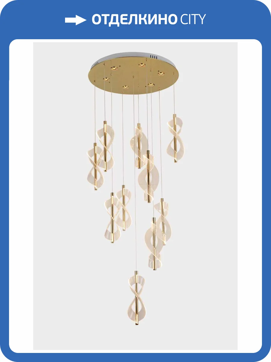 Люстра потолочная Alfa Light F1424-10 фото 2