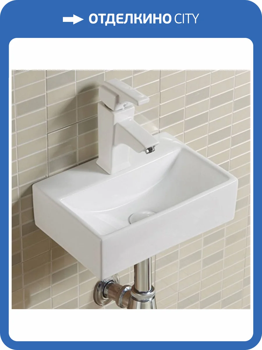 Раковина Melana A301-803 MLN-A301 37 см фото 5