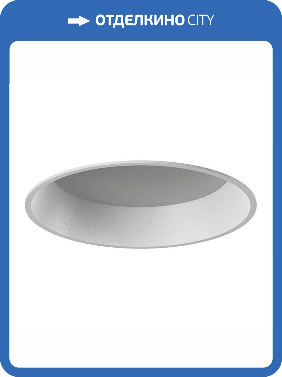 Встраиваемый светильник DesignLed WL-BQ 3125 фото 3