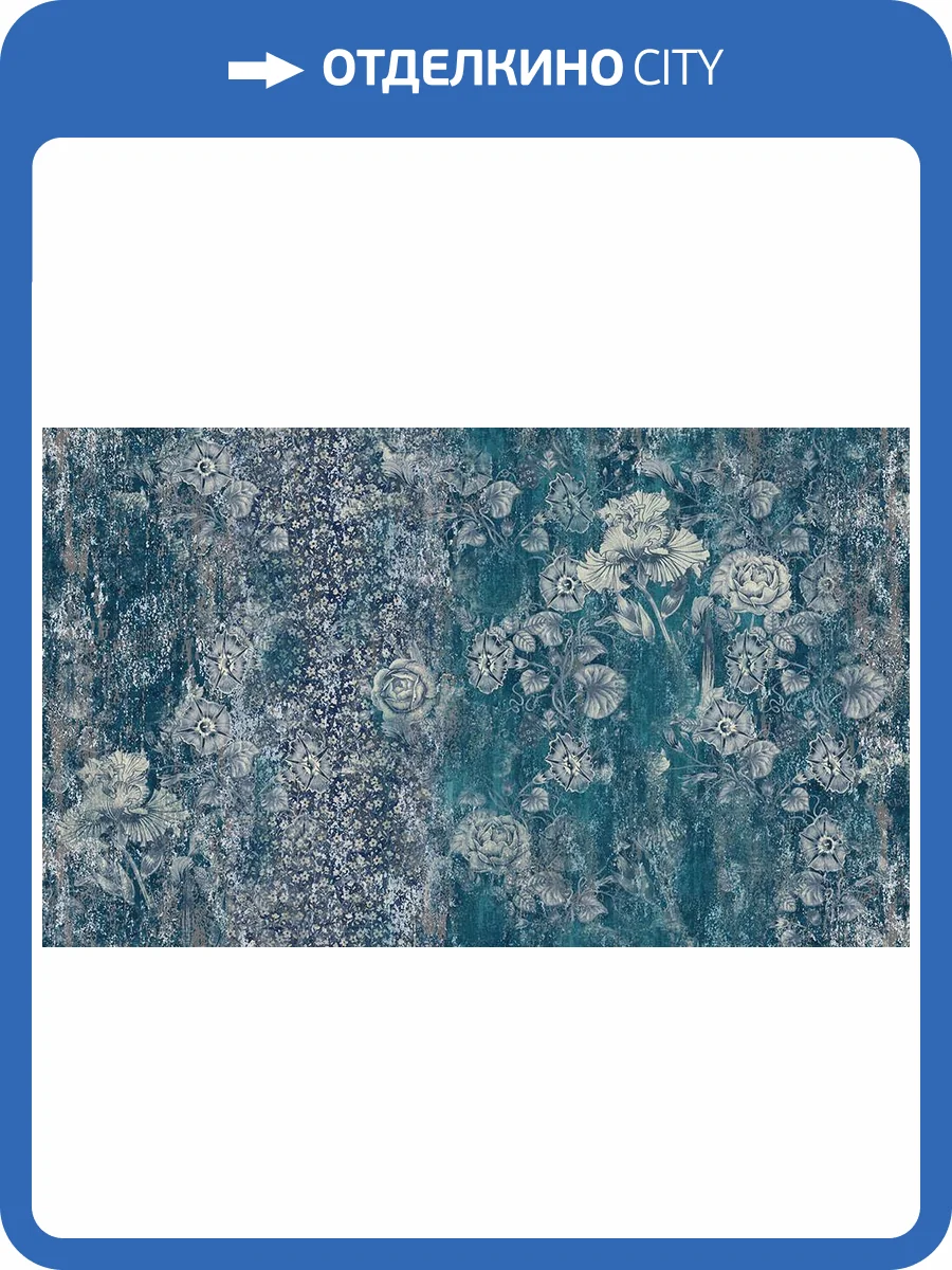 Фреска La Stanza Alba 800295 бриз лайт (размер на заказ) фото 2