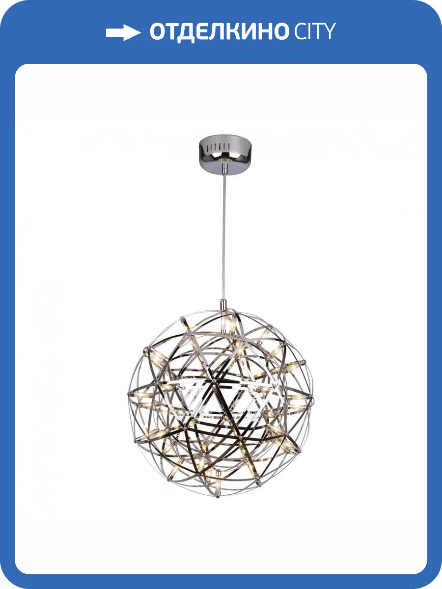 Подвесной светодиодный светильник Divinare 1030/02 SP-42 фото 5