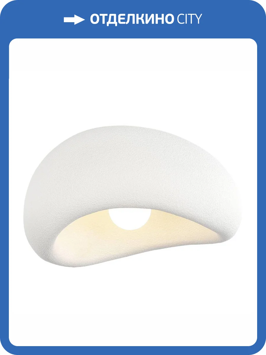 Потолочный светильник ST Luce Wabi Sabi SL1522.502.01 фото 6