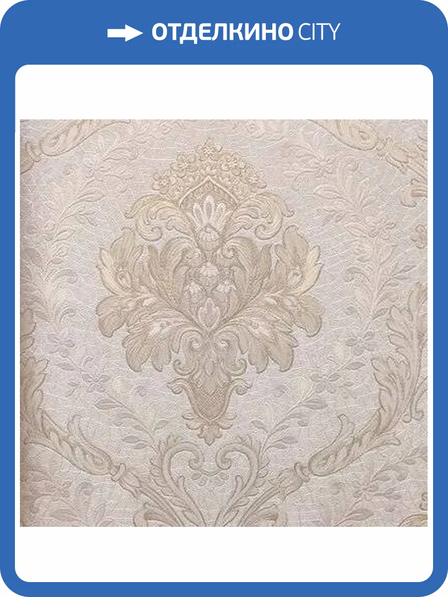 Обои Cassanie Sylvia 189249 фото 2