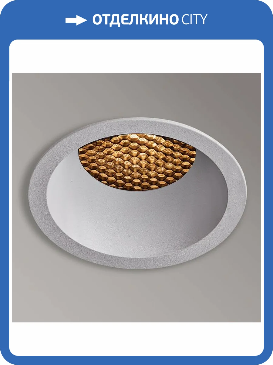 Светильник потолочный встраиваемый Arte Lamp Ducre A8093PL-1WH фото 2