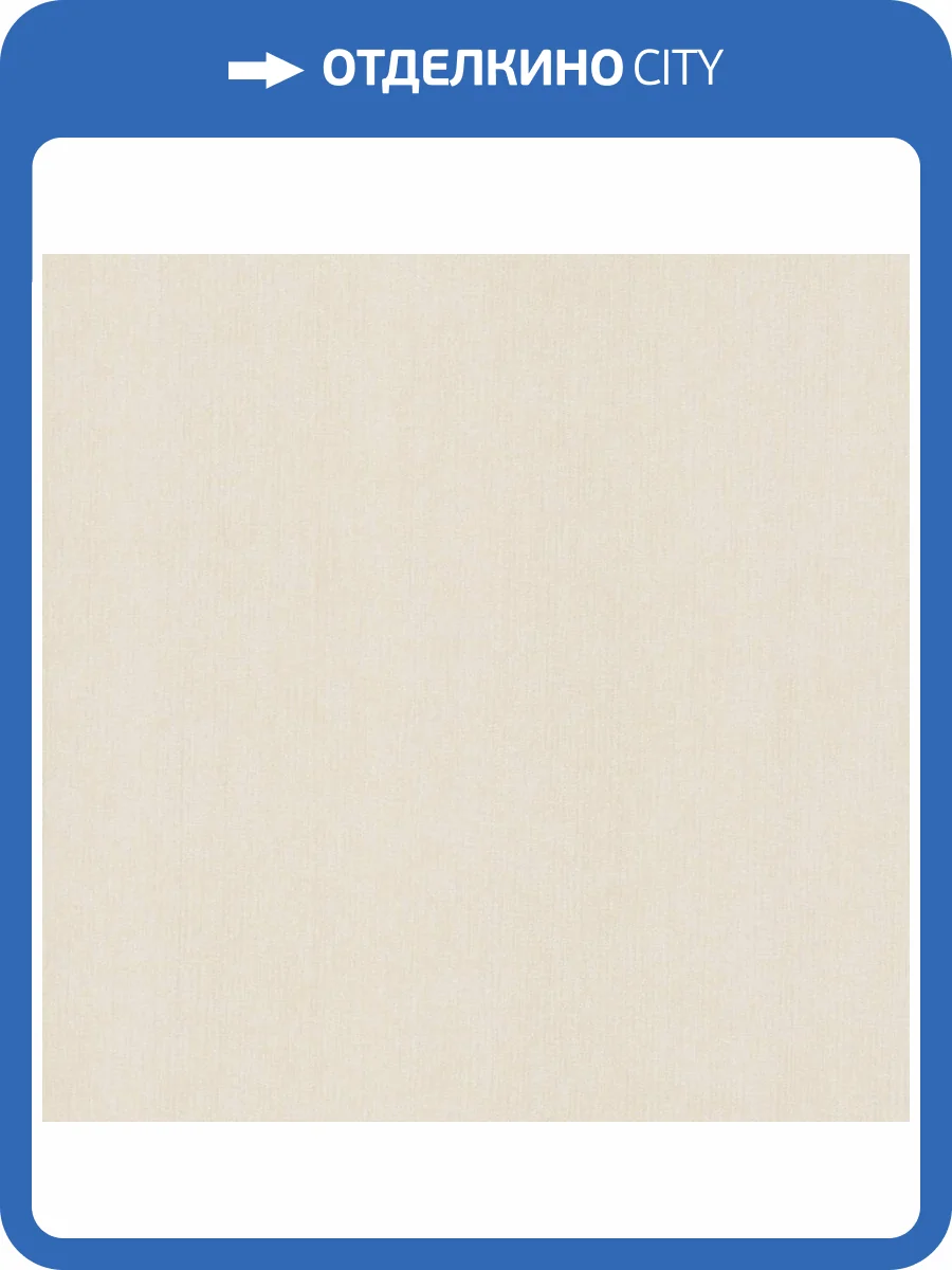 Обои York Urban Digest UD2507N фото 2