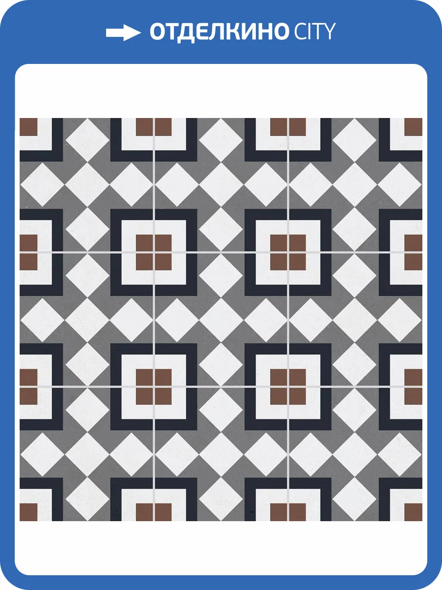 Керамогранит Staro Carpets Bristol Red Matt 60x60 фото 2