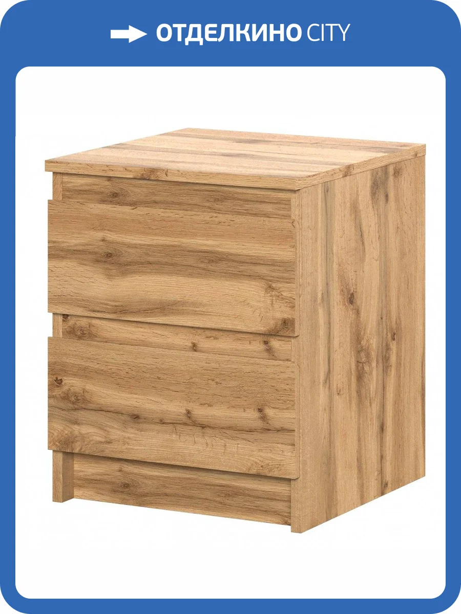 Комод НК-Мебель Stern Т-1(16 мм) 2-я Дуб Вотан фото 2