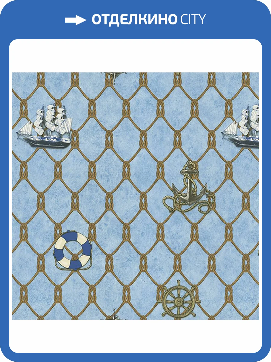 Обои Makario Jolly 3512-3 фото 2