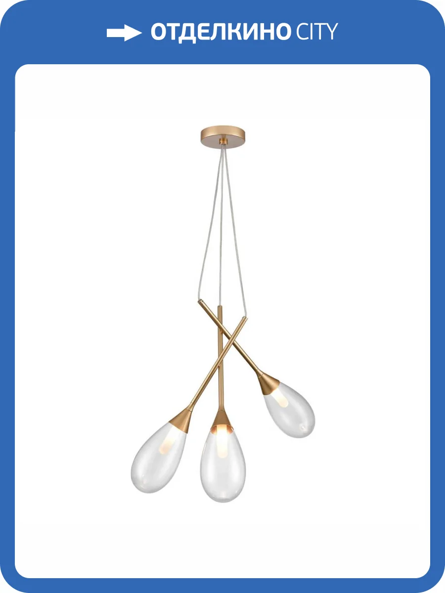 Подвесной светильник Vele Luce Grazioso VL5864P03 фото 6