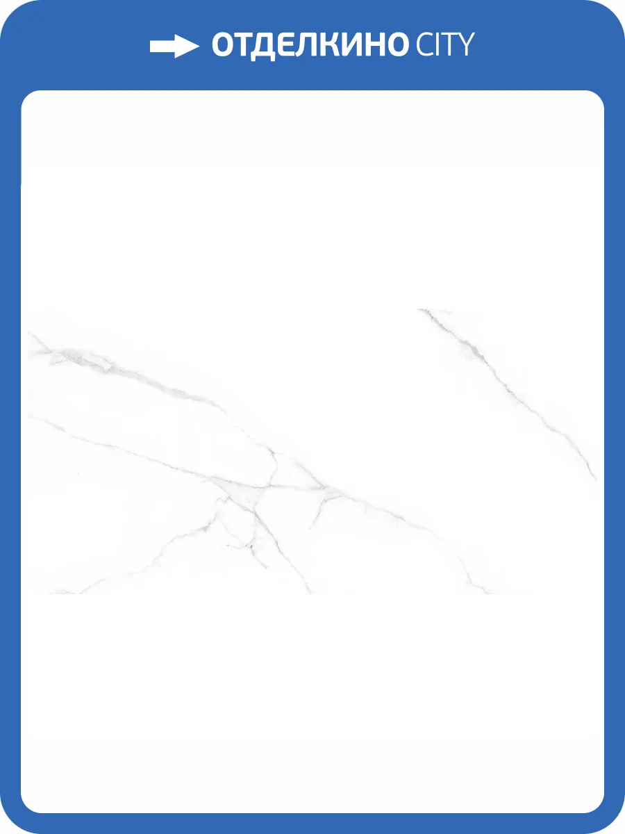 Керамогранит Ennface Marble ENMAR4001CR60120 Arizona Carving 60x120 фото 19