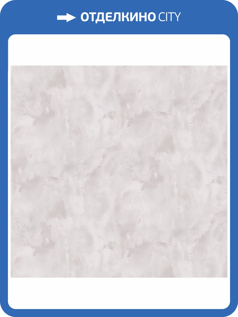 Обои Victoria Stenova Primadonna 287725 фото 2