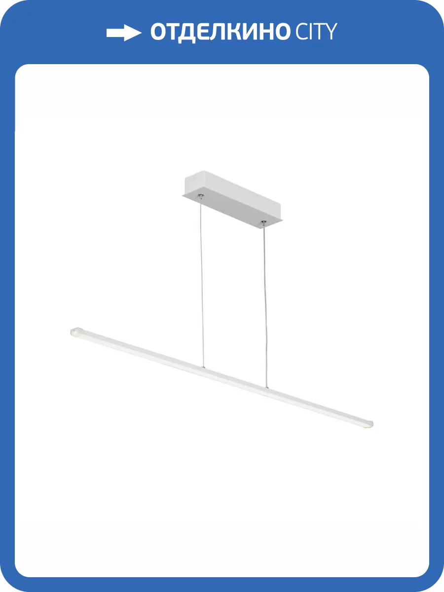 Подвесной светильник Vitaluce V46620-0/1S фото 3