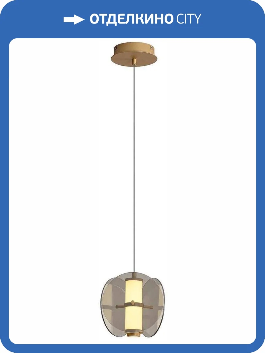 Подвесной светильник Favourite 4625-1P фото 3