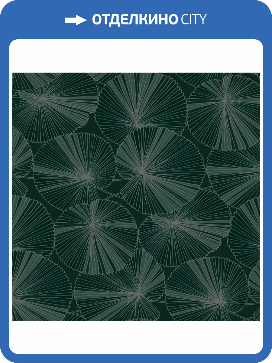 Обои York Candice Olson Natural Discovery NT6111 фото 2