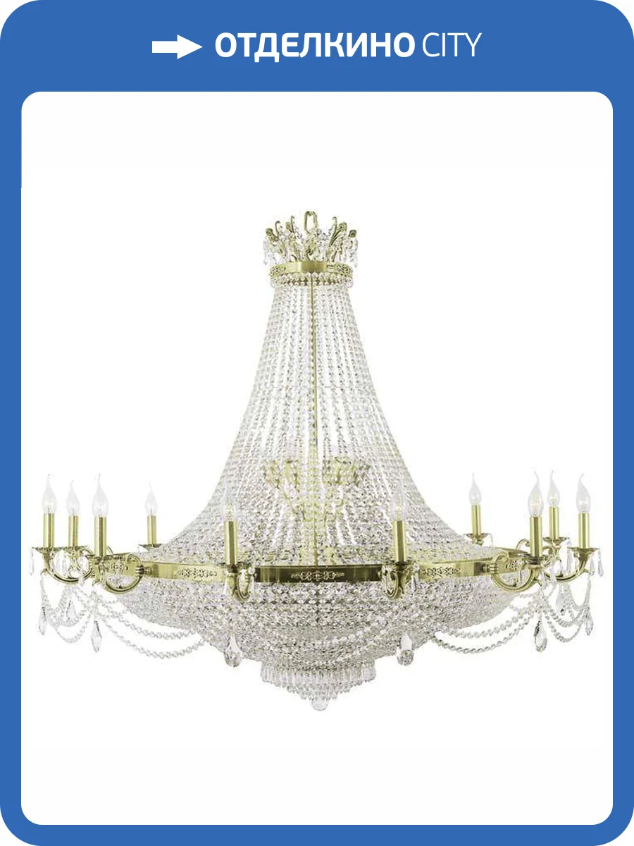 Подвесная люстра Dio DArte Asfour Lodi E 1.7.12.200 GB фото 2