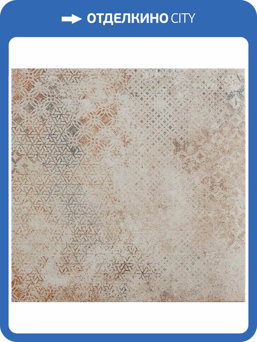 Декор Pamesa Atrium Alpha 017.840.0169.10408 Beat Pearl Rect. 60x60 фото 3