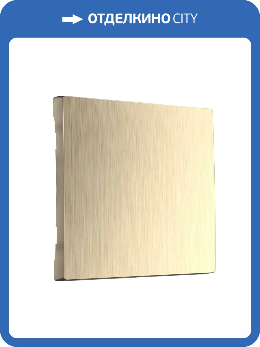 Клавиша для выключателя Werkel W1119010 фото 8