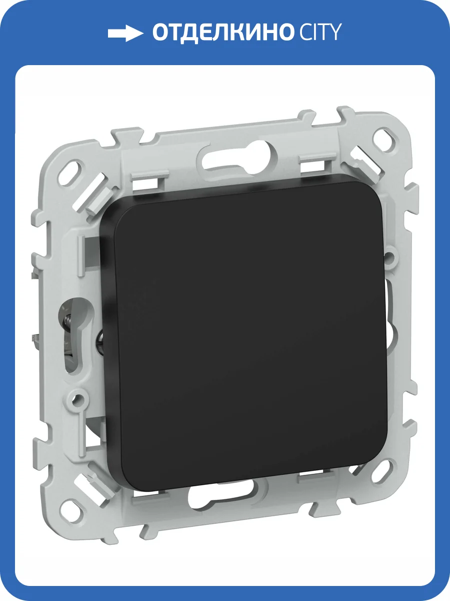 Выключатель 1-клавишный IEK Flite FI-V10-1-10-1-2-K02 черный фото 3