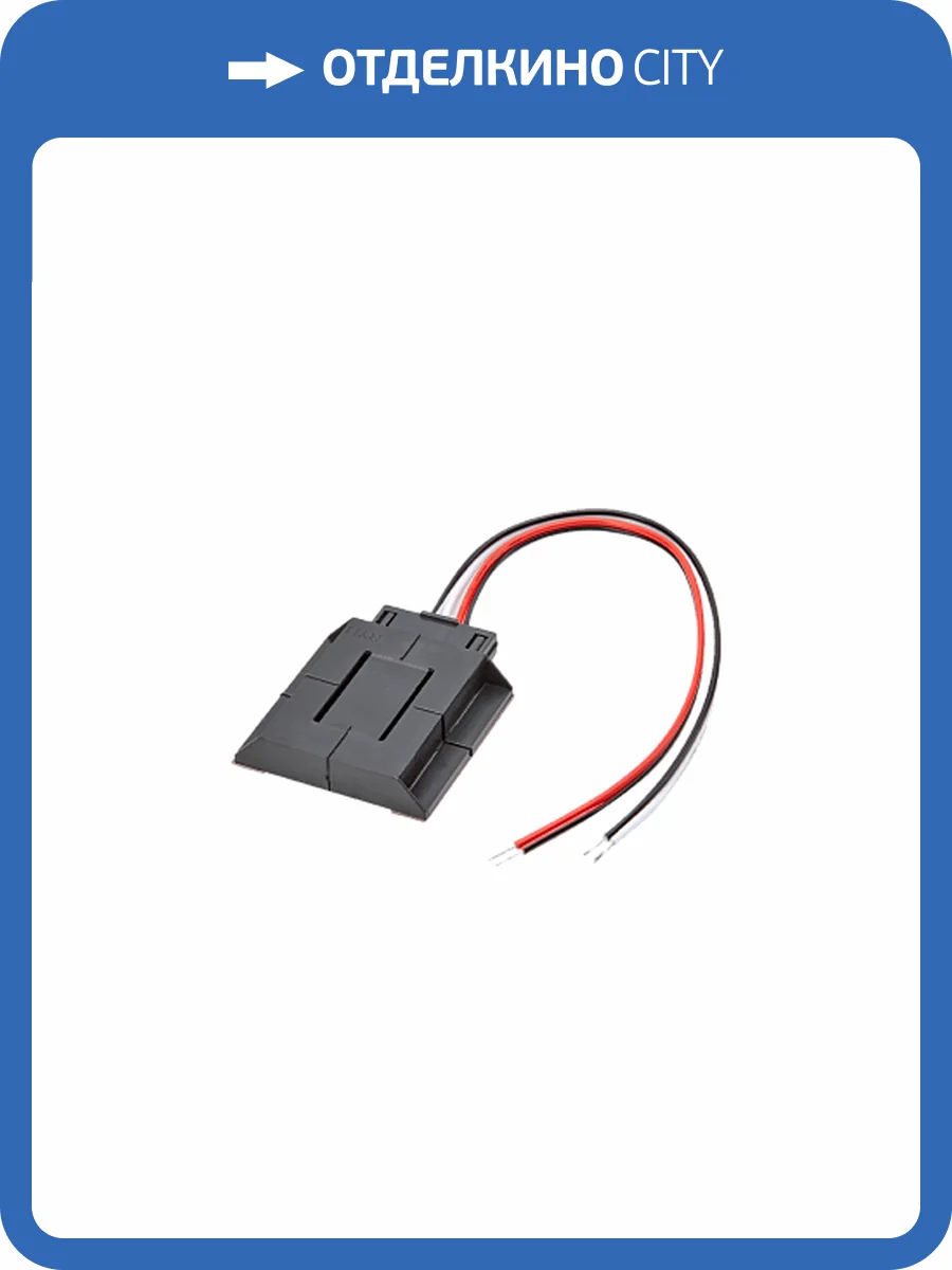 Сенсорный датчик для зеркала SWG SR-M7011 фото 2