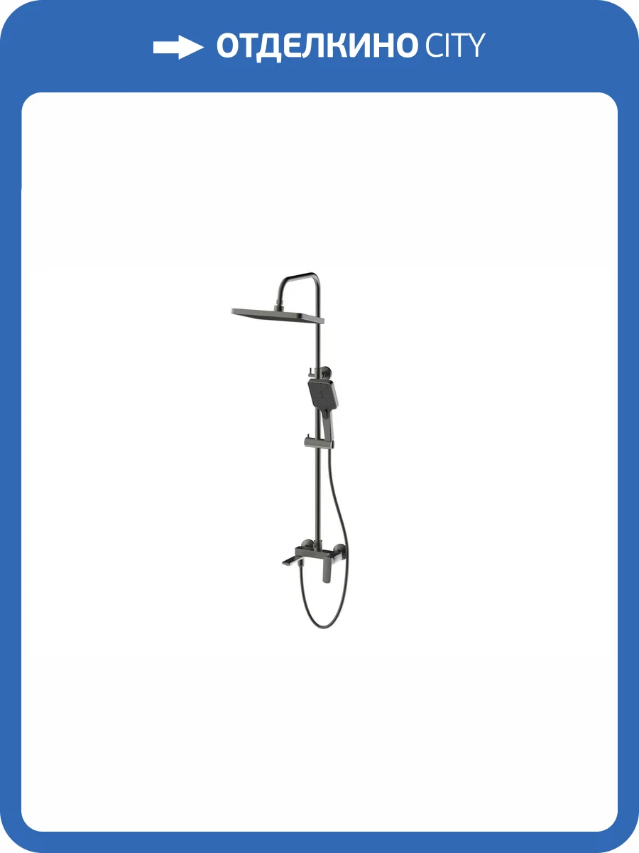 Душевая стойка Avrora Rivon AV6540GM со смесителем, оружейная сталь фото 4