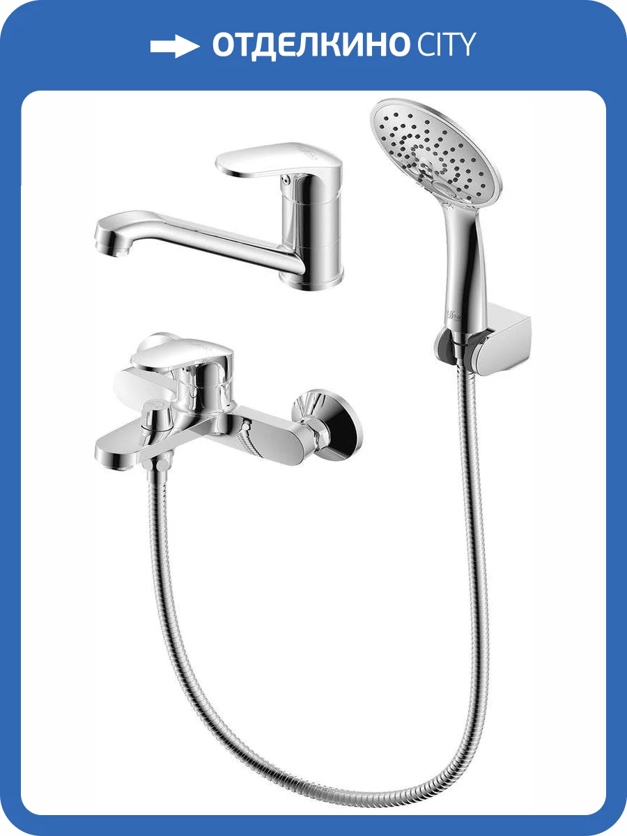 Душевой комплект Rossinka RS45-22 + RS45-30 фото 9