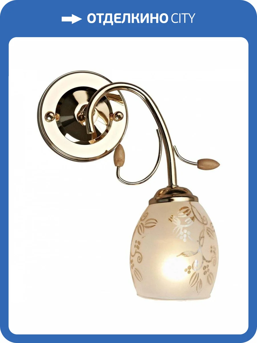 Бра Velante 762-301-01 фото 2