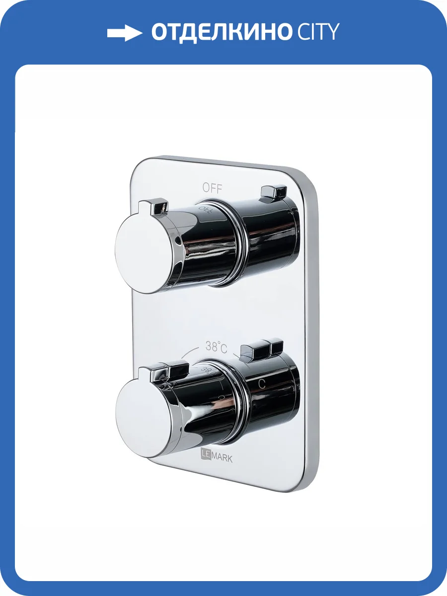 Смеситель для душа Lemark Yeti LM7843C хром фото 3