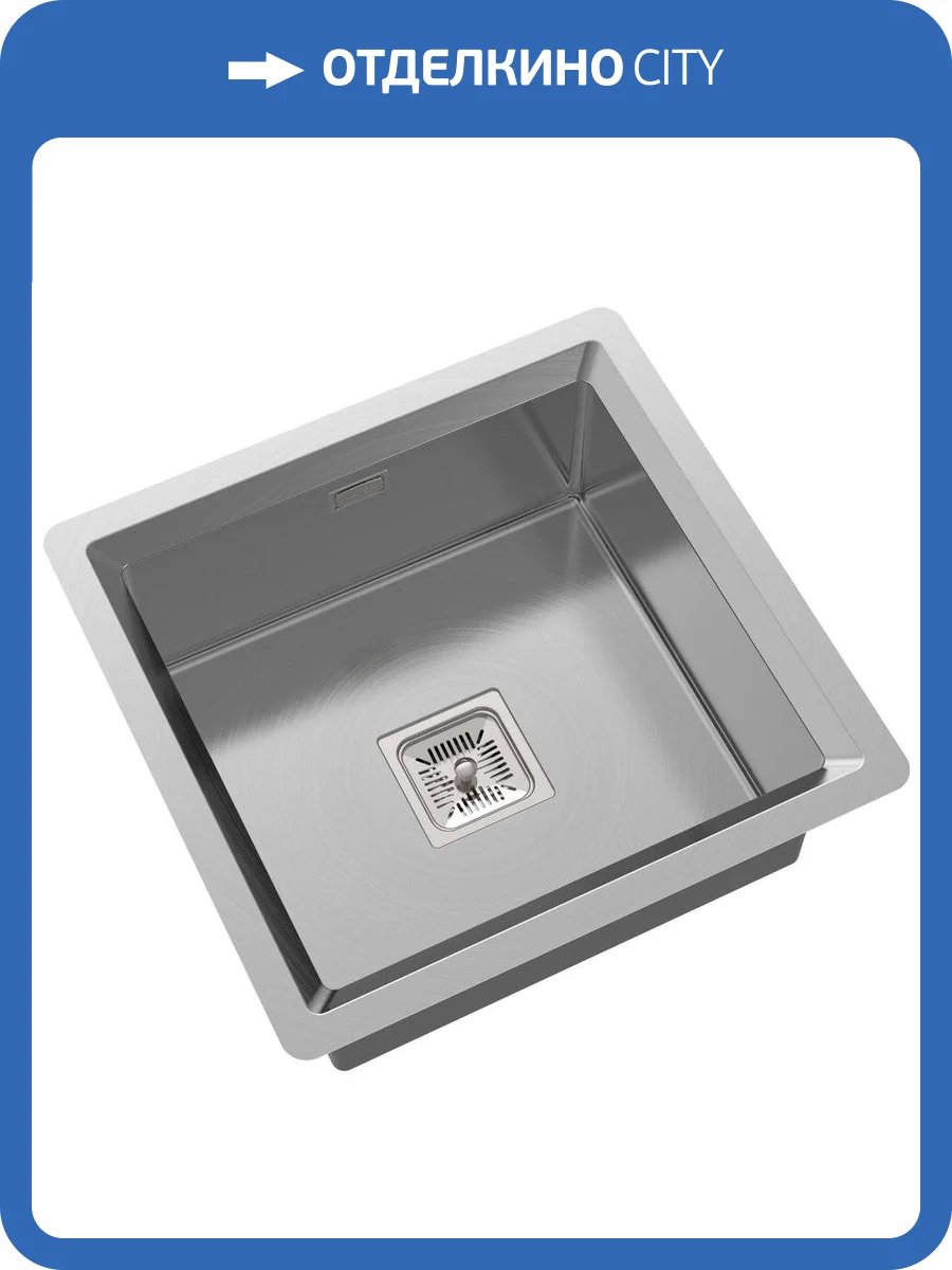 Мойка кухонная Oulin OL-FU114 фото 4