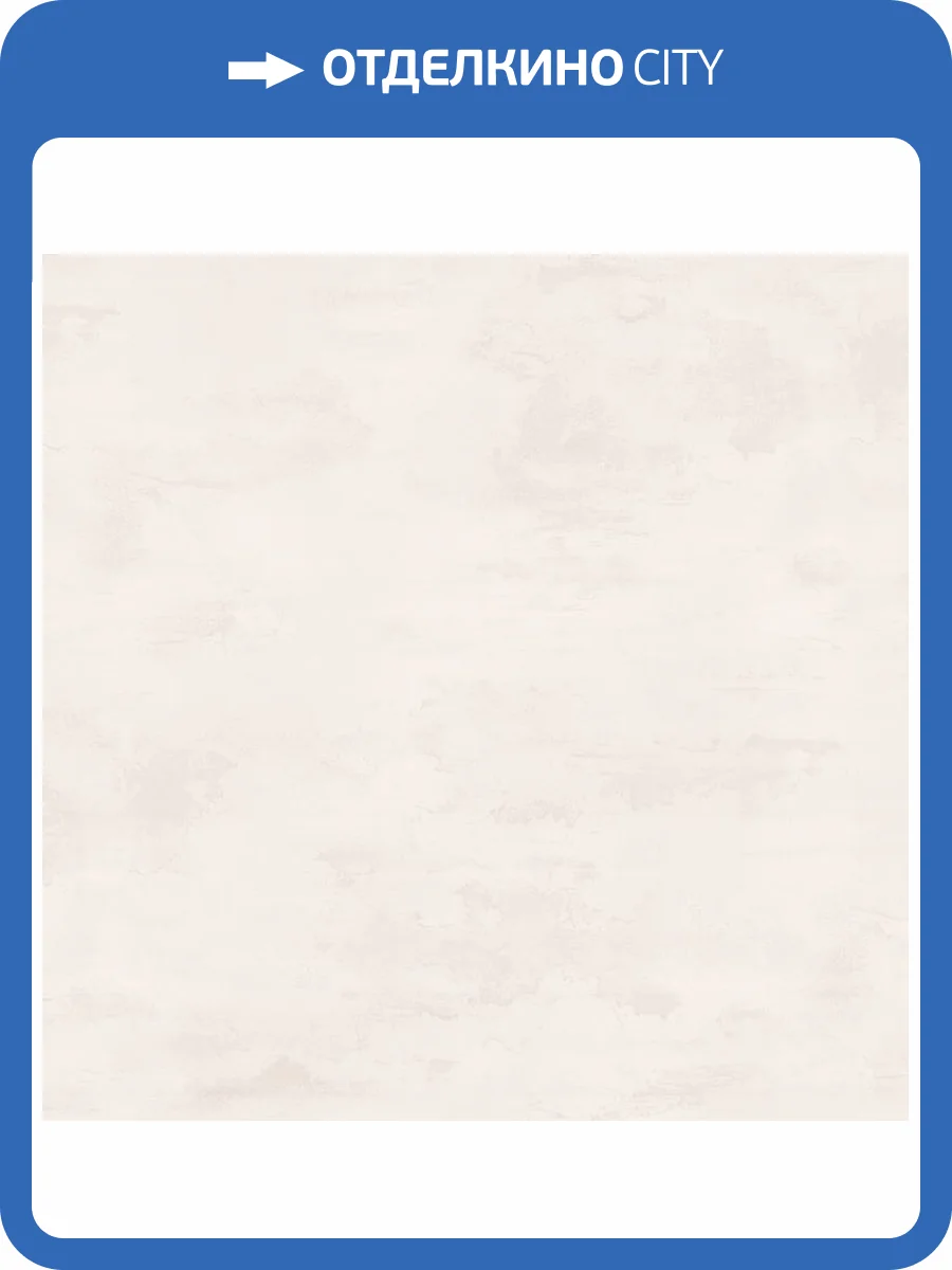 Обои Артекс Adele AR11172-04 фото 2