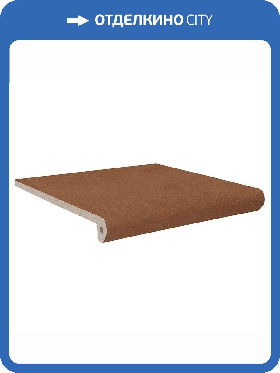 Ступень Exagres Portland Lava ML Фронтальная 33x33 фото 2