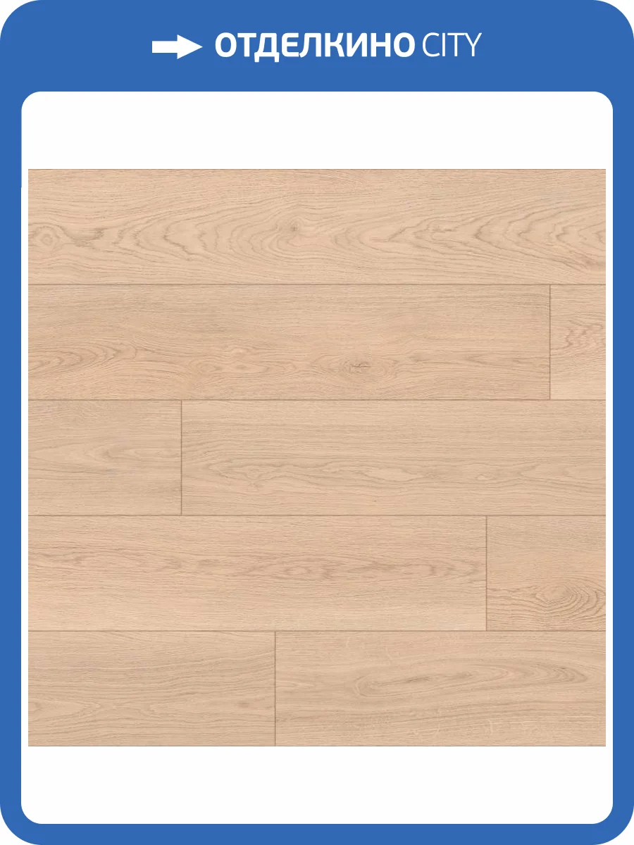 SPC Ламинат Lamiwood Moderno 5/43 4V 717 Дуб Марко 1220x182 фото 3