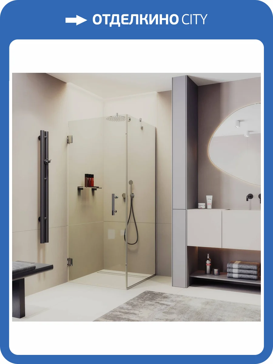 Душевой уголок MaybahGlass MGY-1304-4 профиль хром глянцевый, стекло бесцветное, 1005x995x1950 фото 3