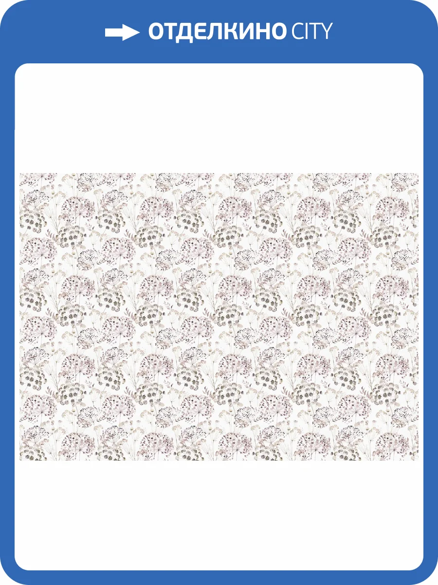 Обои Marburg Gloockler Pompoos Provence 35638 фото 2