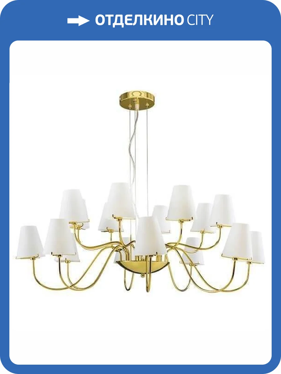 Подвесная люстра Lightstar Diafano 758162 фото 3