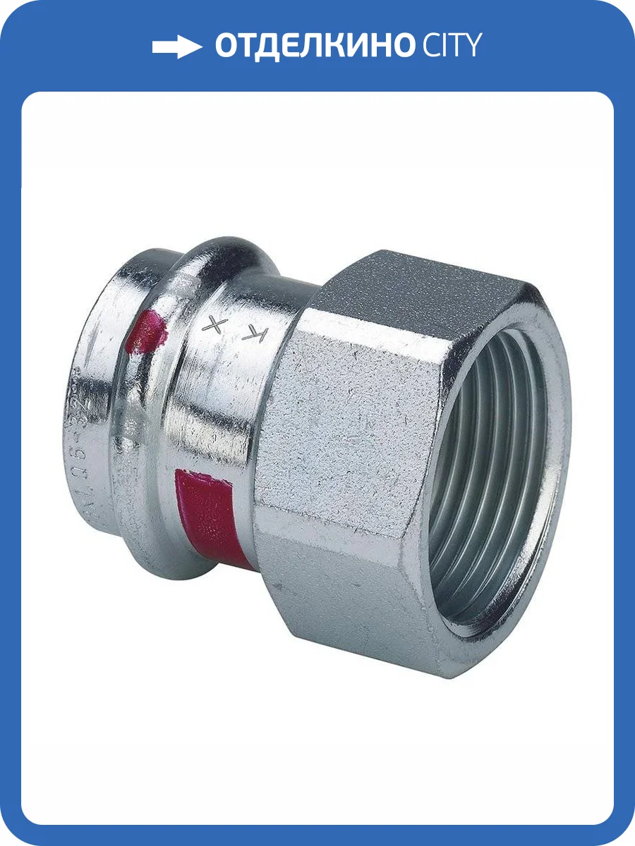 Соединительный элемент Viega Prestabo с внутренней резьбой 15 мм х Rp 1/2, модель 1112 фото 3