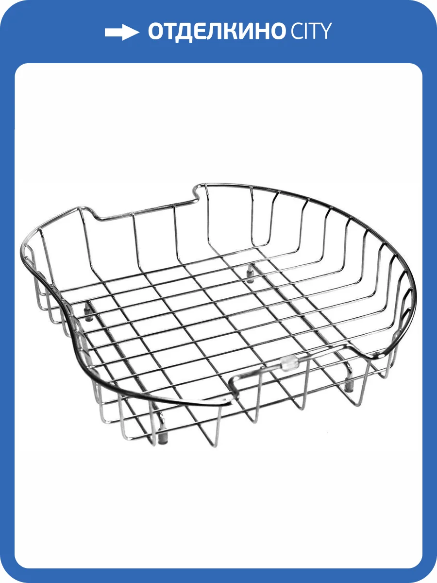 Корзина Oulin OL-151L для моек фото 3