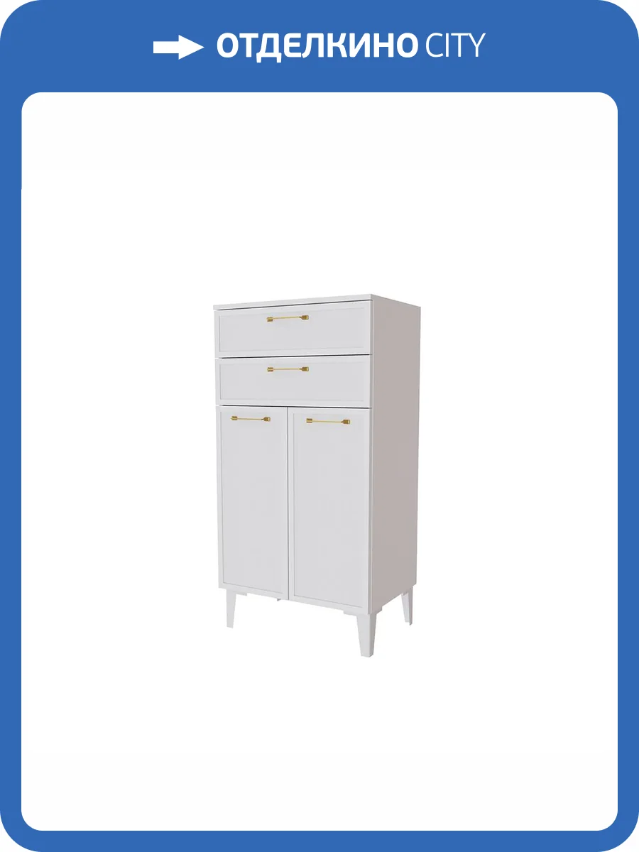 Тумба Домани Толедо ТТ-30 00-00165303 белый фото 6