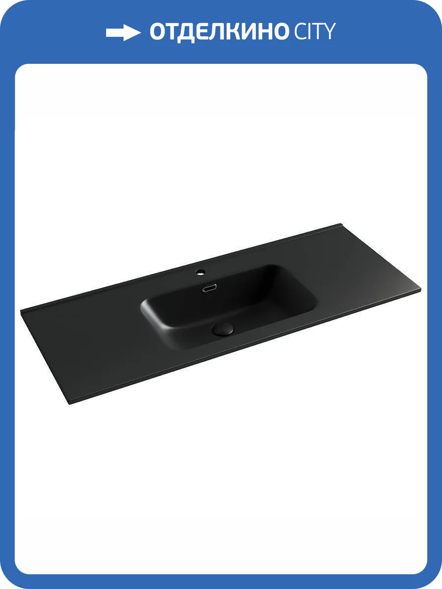 Раковина Ceramica Nova Grace CN7006MB 120 см, черная матовая фото 4