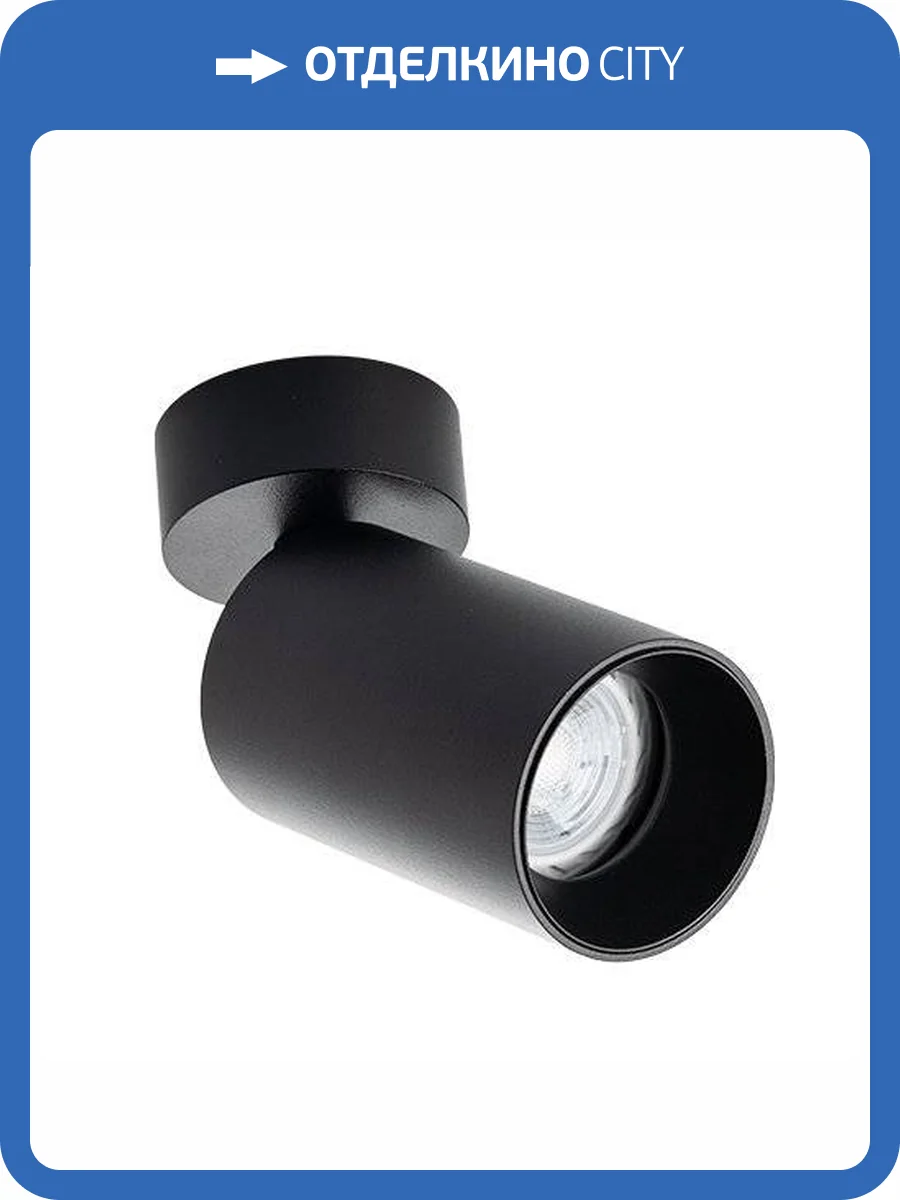 Спот Italline Danny black фото 2