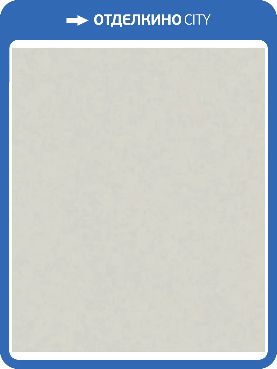 Обои Marburg Whisper 36303 фото 2