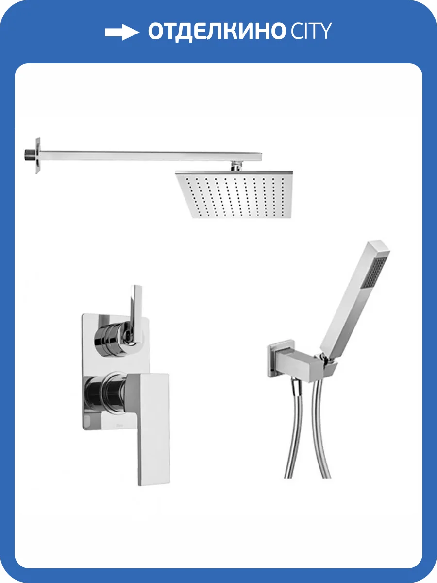 Душевой комплект Paini Grazia 21CRSET26911SH хром фото 4