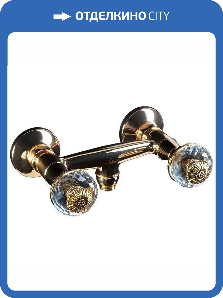 Смеситель для душа Boheme Flora 294-FL фото 3