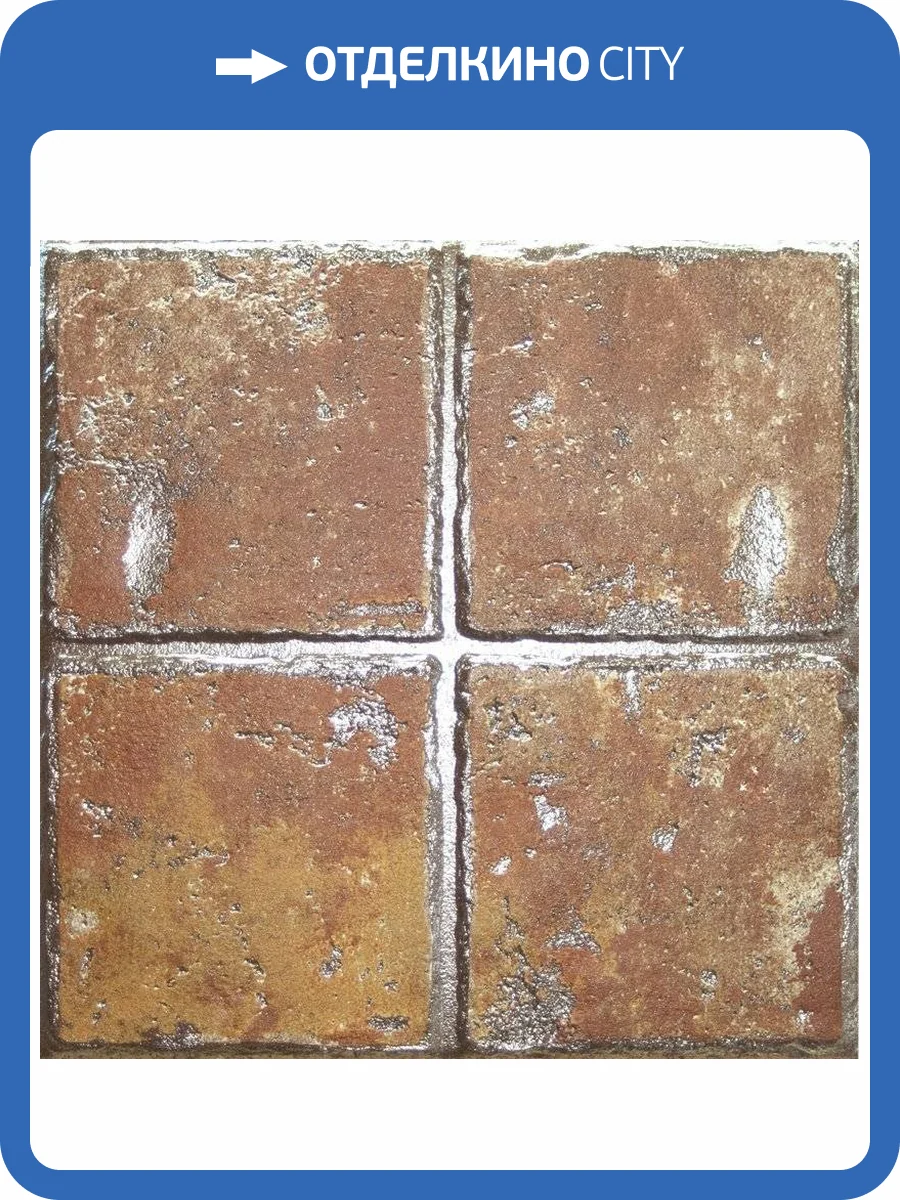 Керамогранит A-Ceramica Metalic Pre Red 31.2x31.2 фото 6