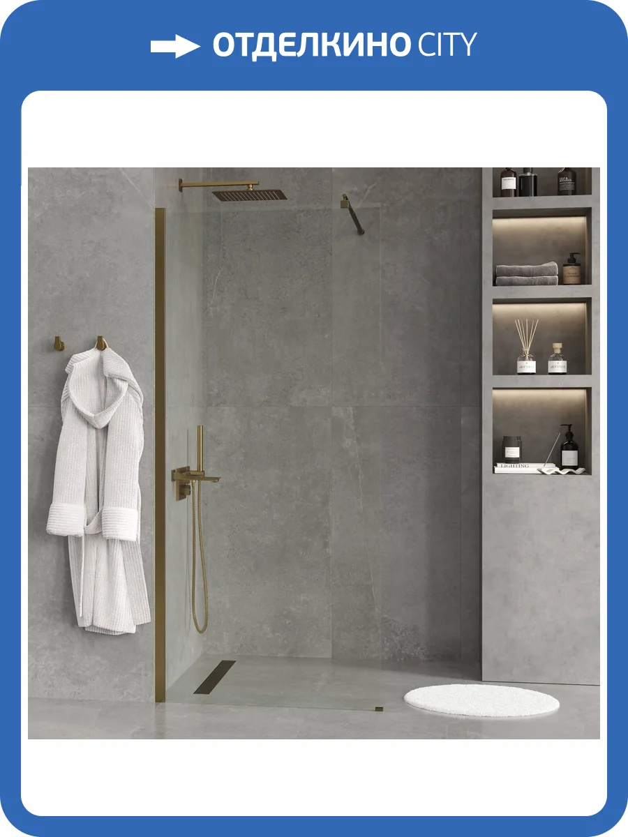 Душевая перегородка Wasserkraft Rur 30W46BG профиль матовое золото, стекло прозрачное, 110x200 фото 5