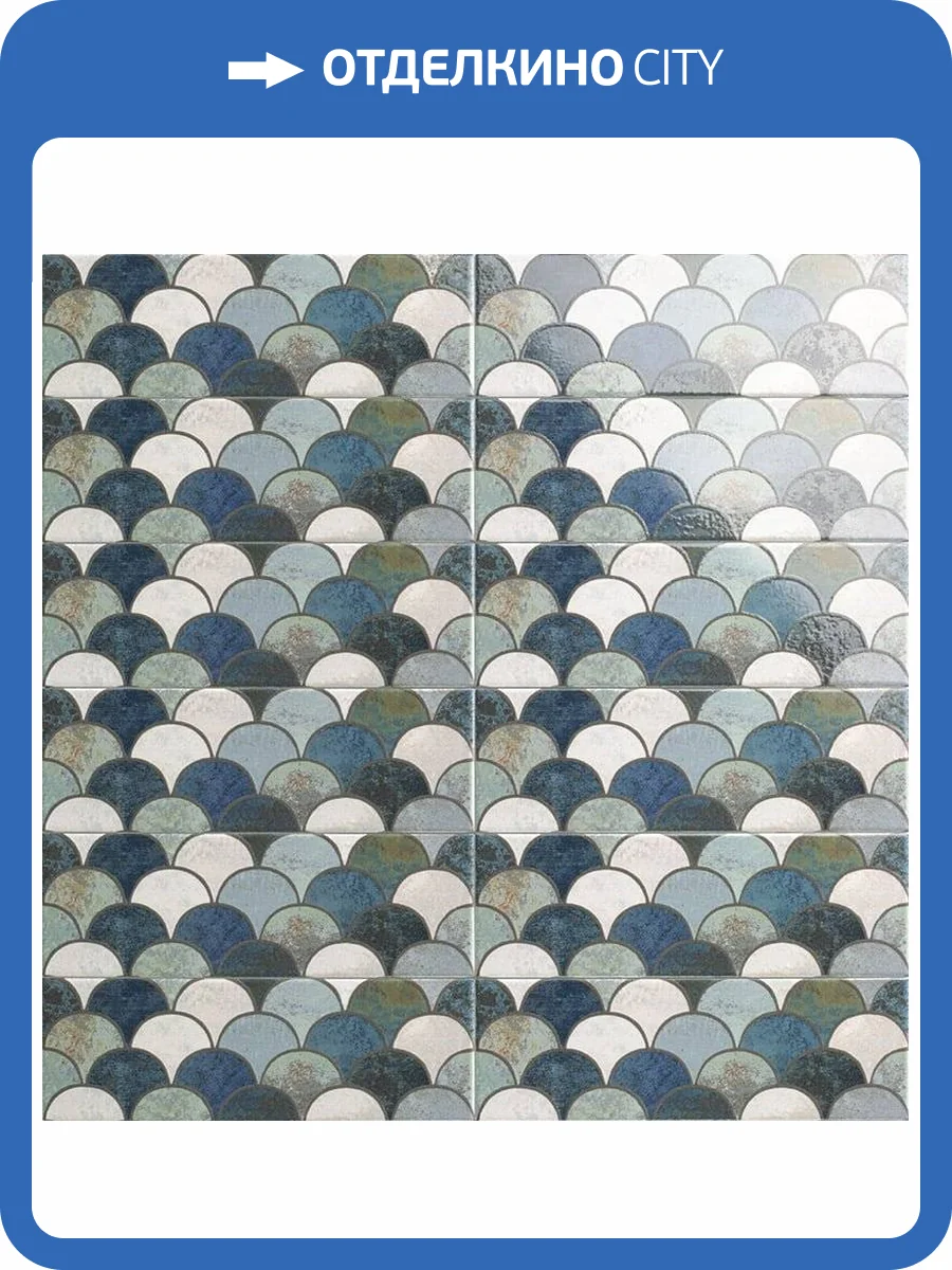 Декор Mainzu Bellagio Rev. Escama Blu 10x30 фото 3