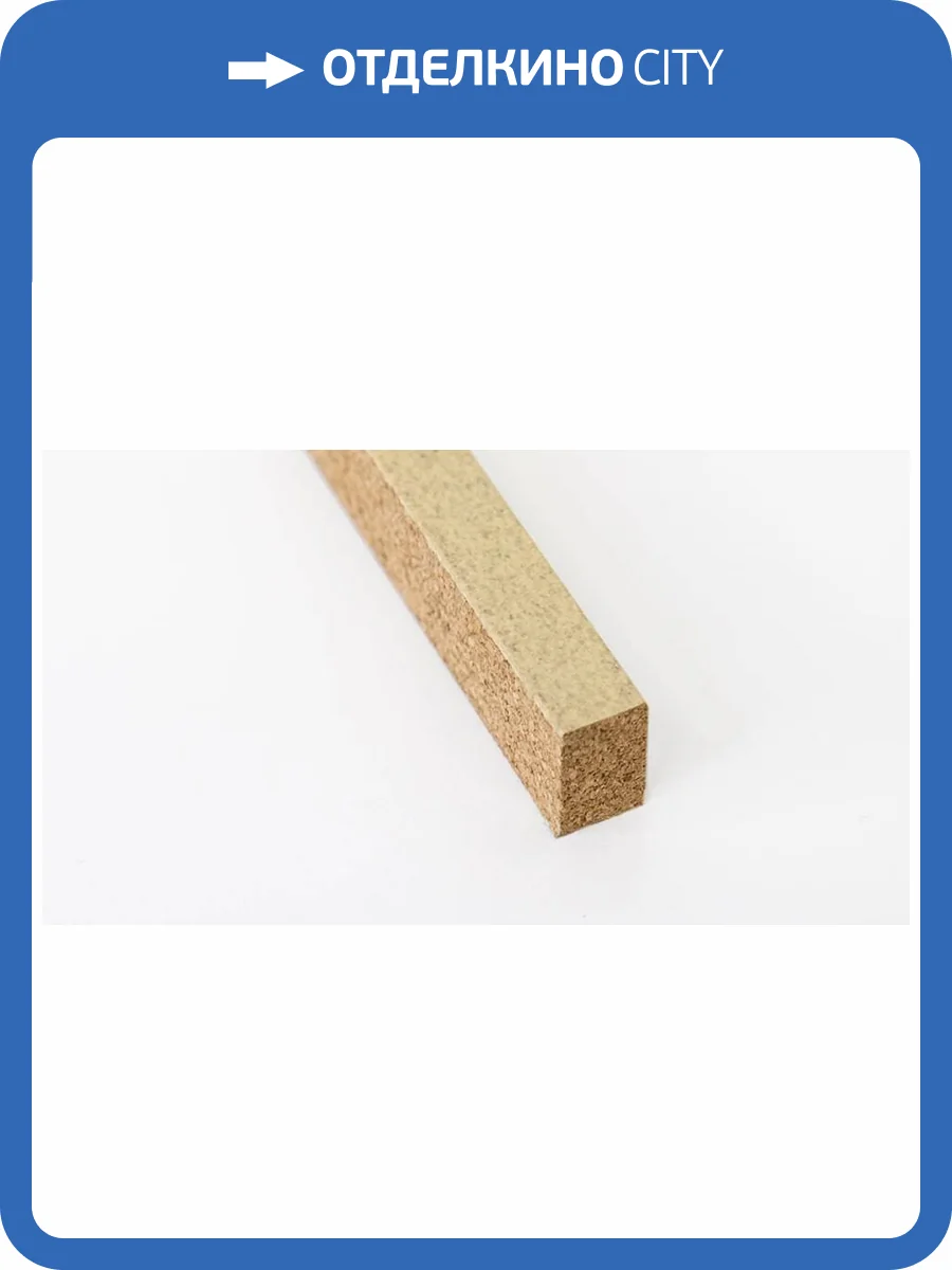 Пробковый компенсатор Corkstyle P3 900x15x10 фото 4