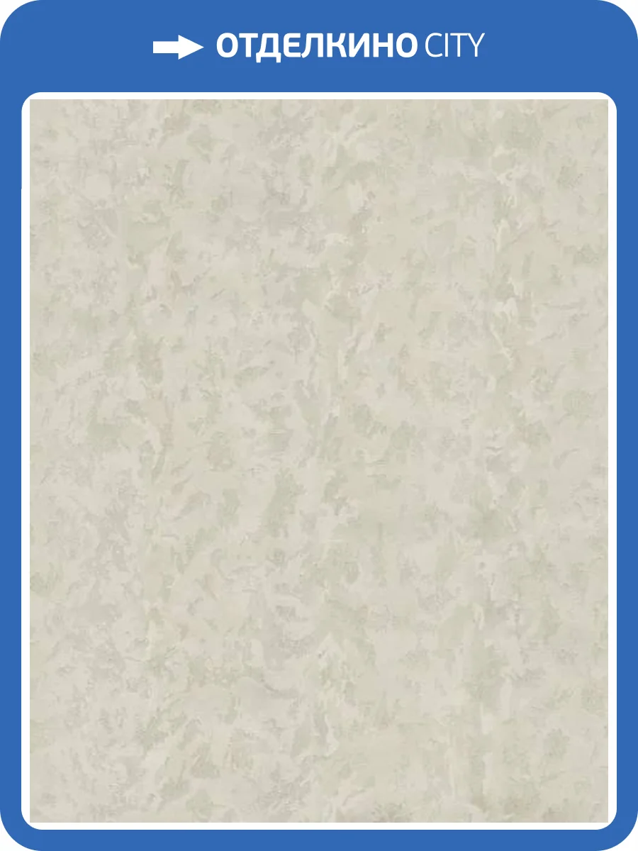 Обои Tekko Tekko New 20012T фото 2